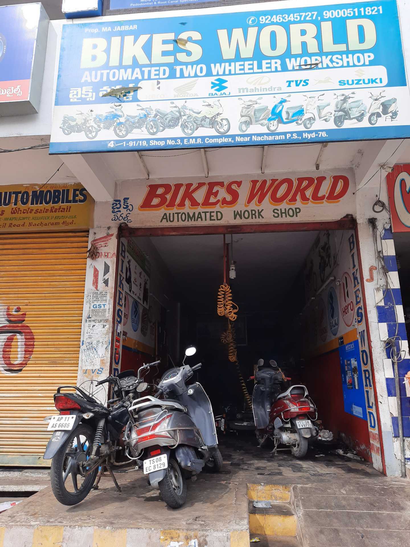 Bikesworld new arrivals