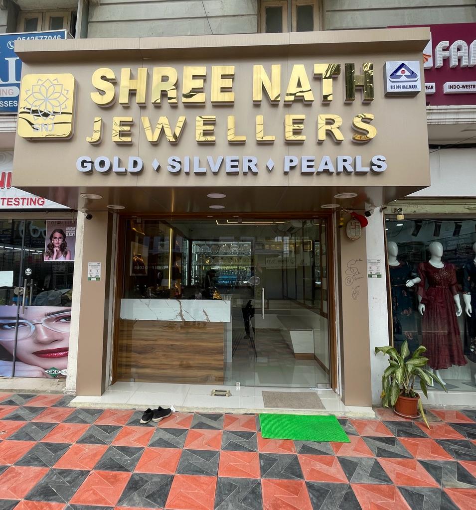 Shree nath jewellers hotsell