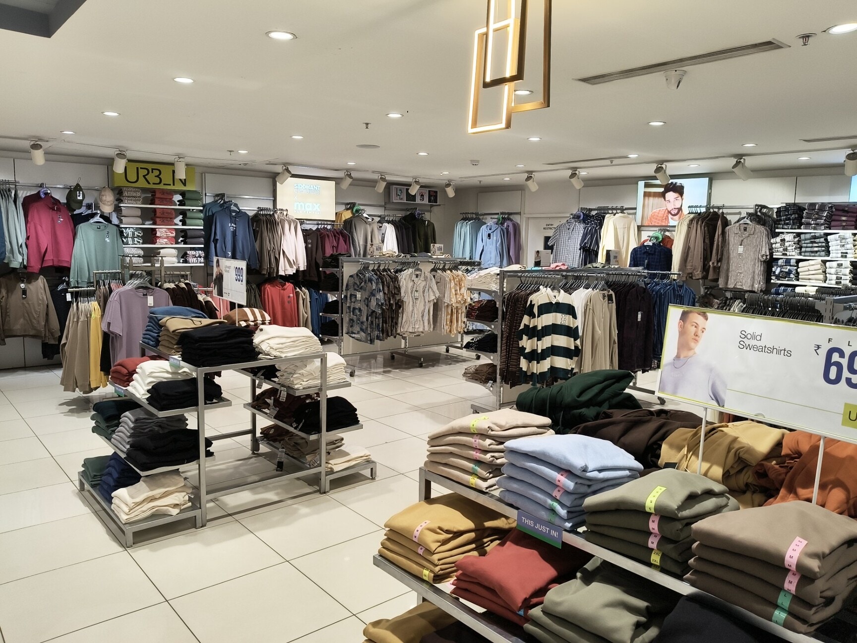 max showroom near to me