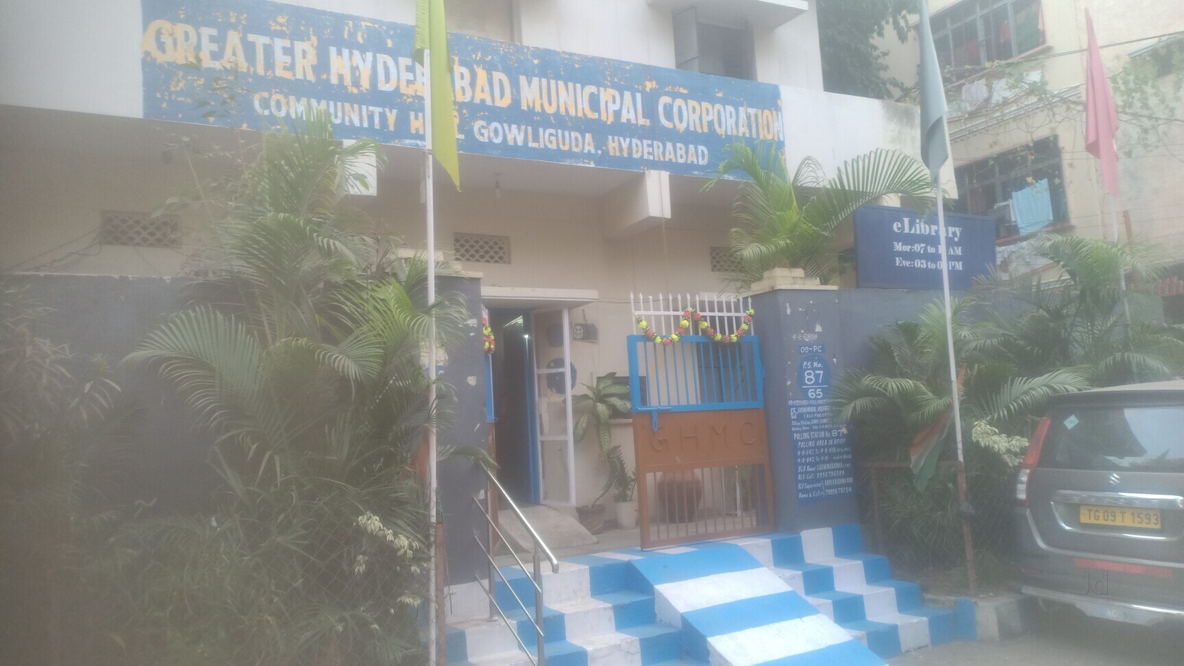 kanhaiya-tuition-hyderabad-home-tutors-2