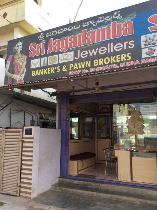 Sri Jagadamba Jewellers Pawn Brokers in Safilguda Malkajgiri Hyderabad Best Jewellery Showrooms near me in Hyderabad Justdial