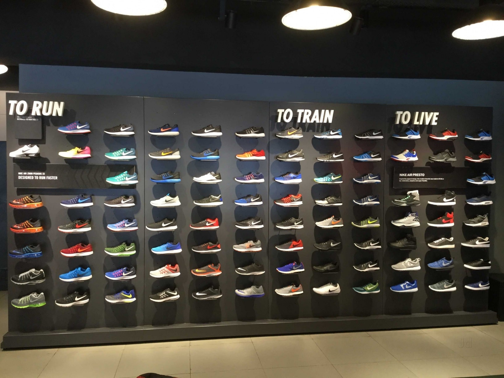 Nike himayat nagar sales