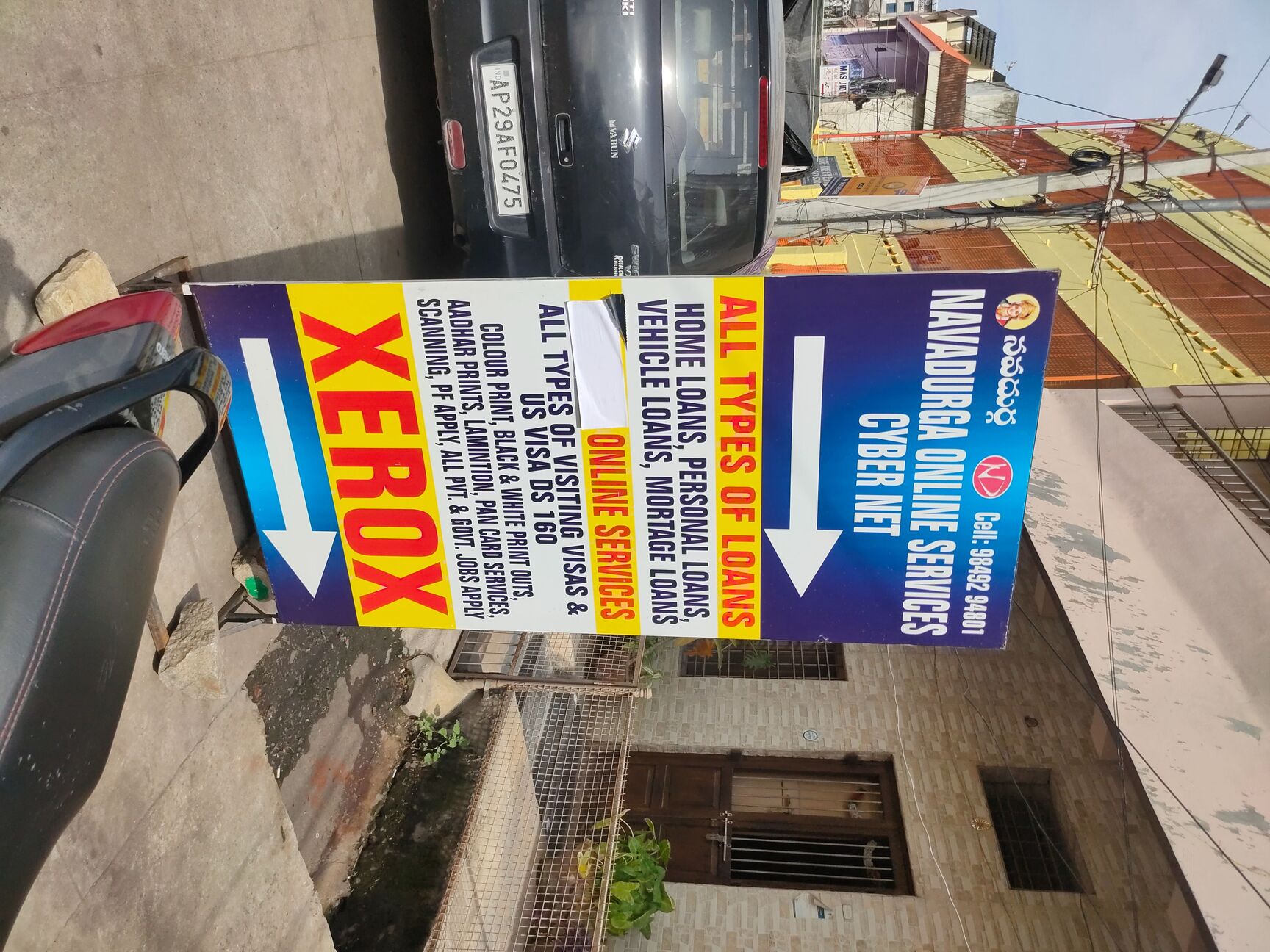 Top Cyber Cafes in Balamrai Secunderabad, Secunderabad