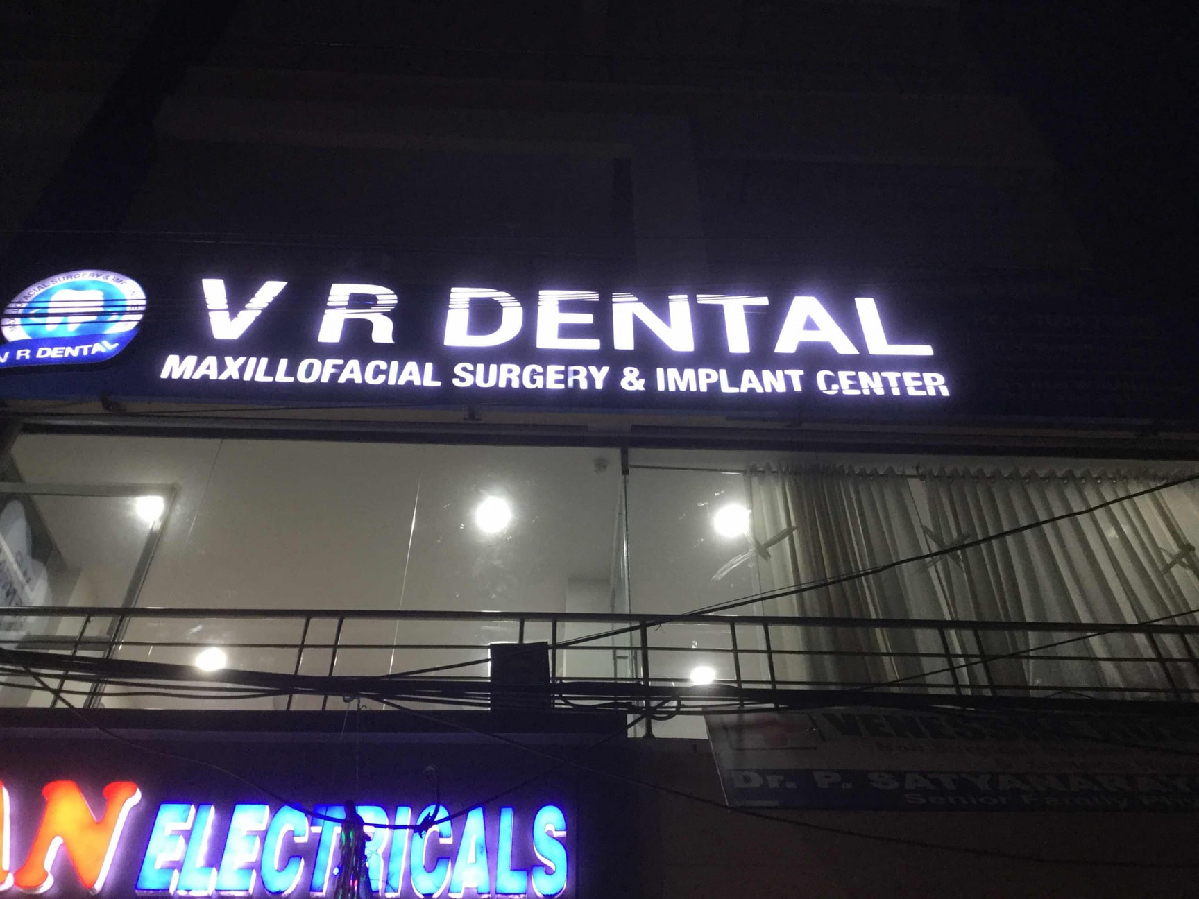 V R Dental Maxillofacial Surgery & Implant Clinic Kukatpally in Allwyn ...