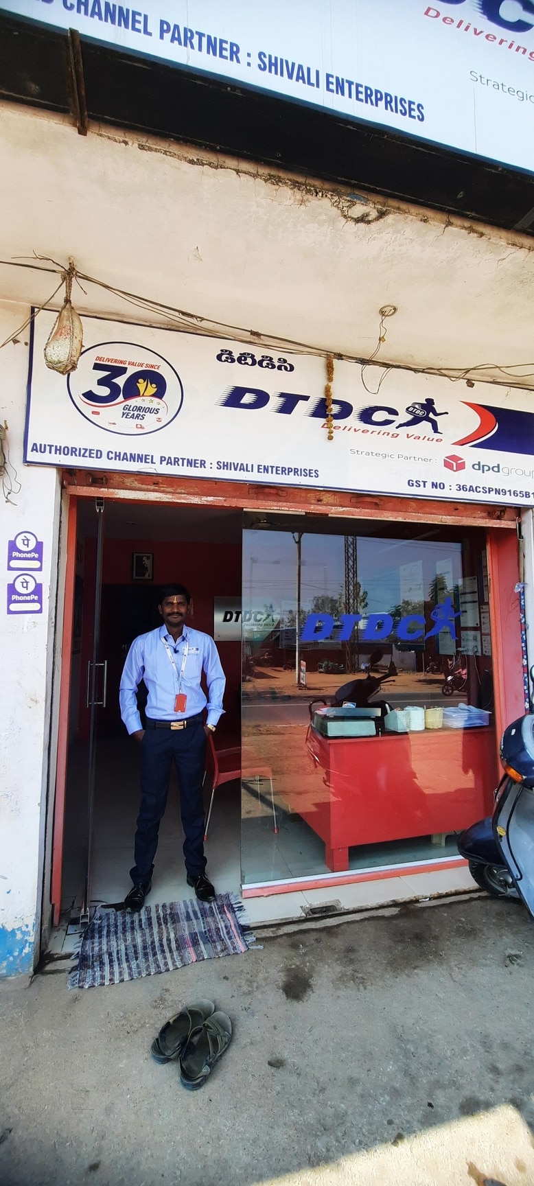 Top Railway Parcel Services in Cherlapalli, Rangareddy near me