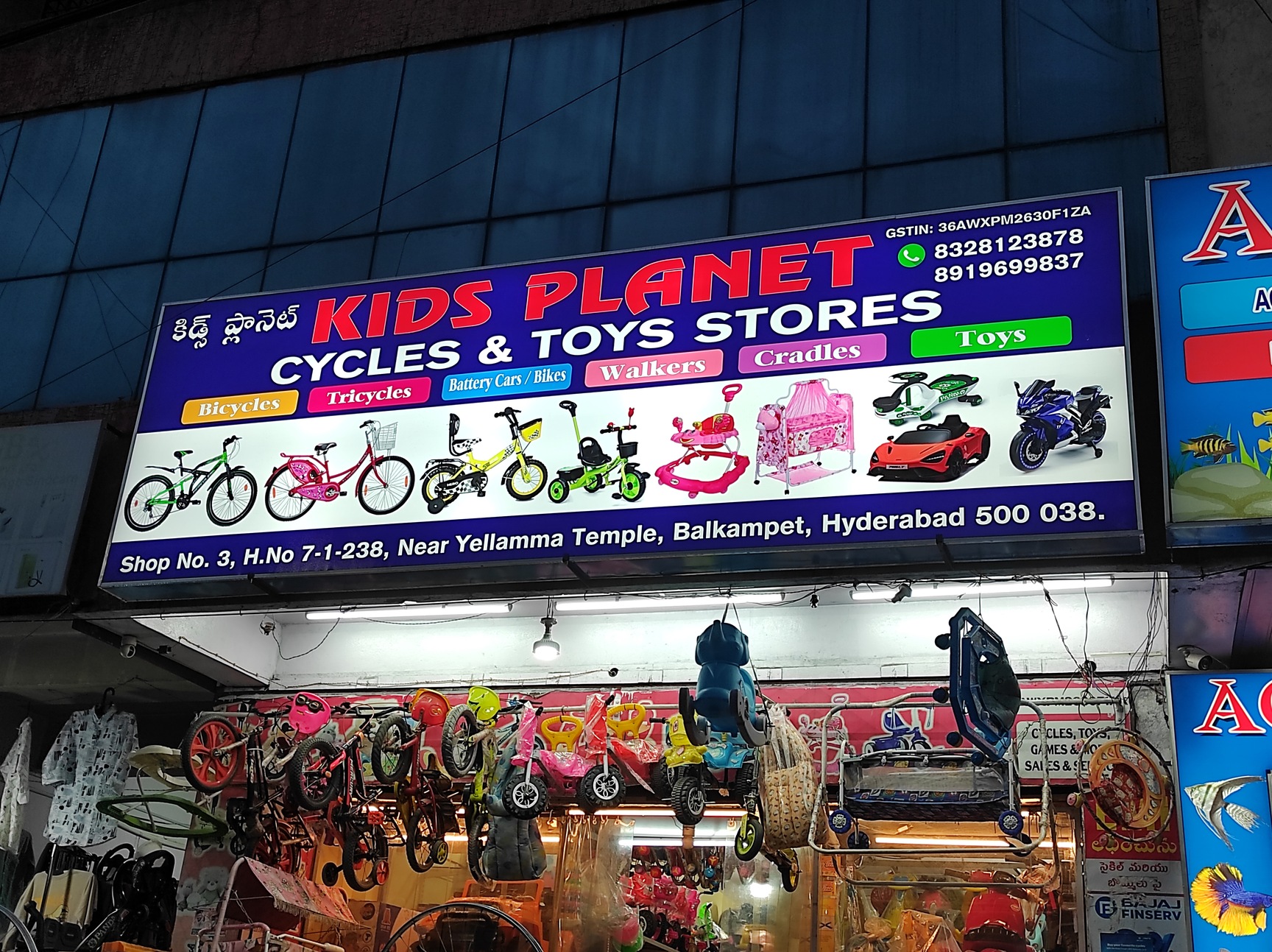 Kids Planet Cycles And Toys Store in Balkampet Hyderabad Best Bicycle Dealers near me in Hyderabad Justdial