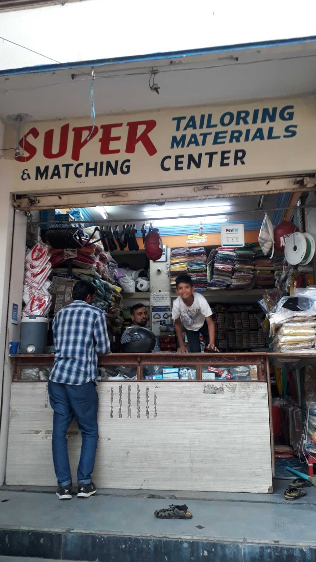 Matching Center Material Super Tailoring Material & Matching Center in Masab Tank,Hyderabad ...