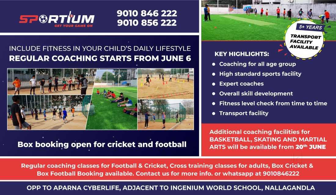 Interfaccia Sportium su dispositivo mobile