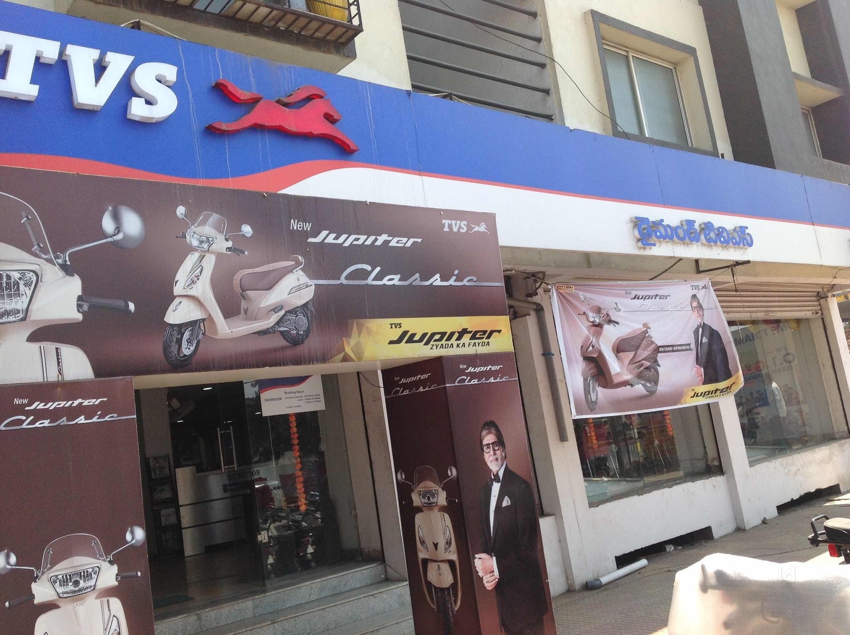 Top Two Wheeler Dealers in Rahimpura, Hyderabad - Best