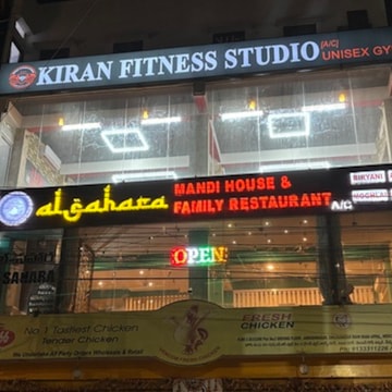Kiran's Fitness Studio