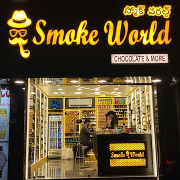 chocolate herbal cigarettes #Chocolate Smokes Helps Smokers Stop Smoking Real #reels #herbal #flavors #fyp Herbal cigarettes Chocolate flavour, Honeyrose
