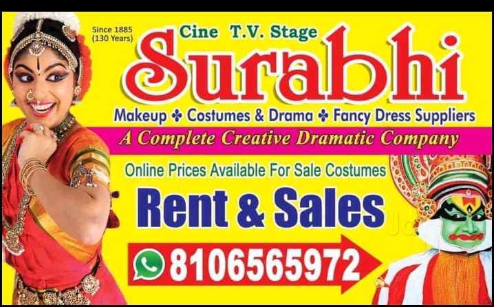 Surabhi Makeup And Costumes in KPHB Colony Hyderabad Best Costumes On Rent For Fashion Show near me in Hyderabad Justdial