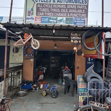 bike puncture shop