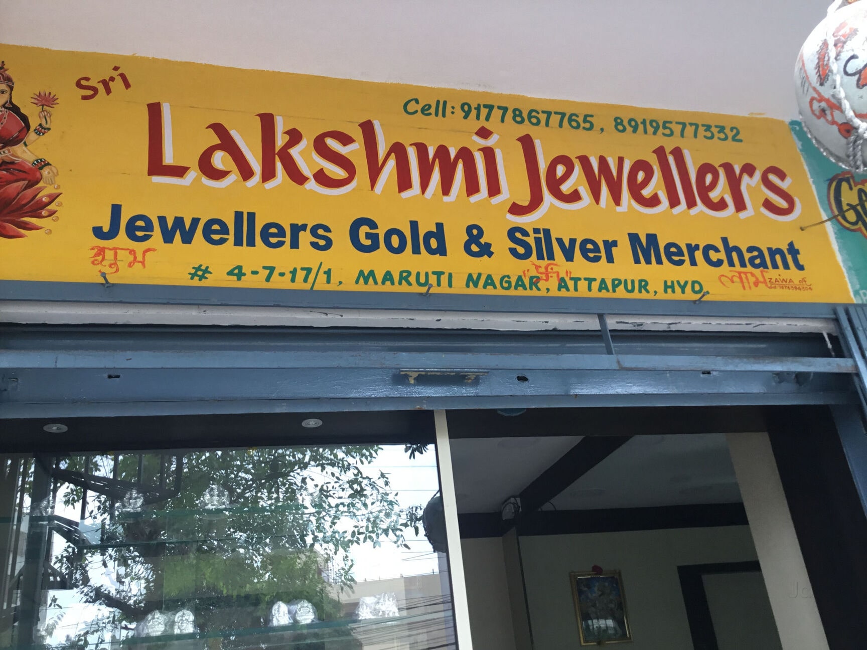 Sri Lakshmi Jewellers in Attapur Hyderabad Best Jewellery Showrooms near me in Hyderabad Justdial