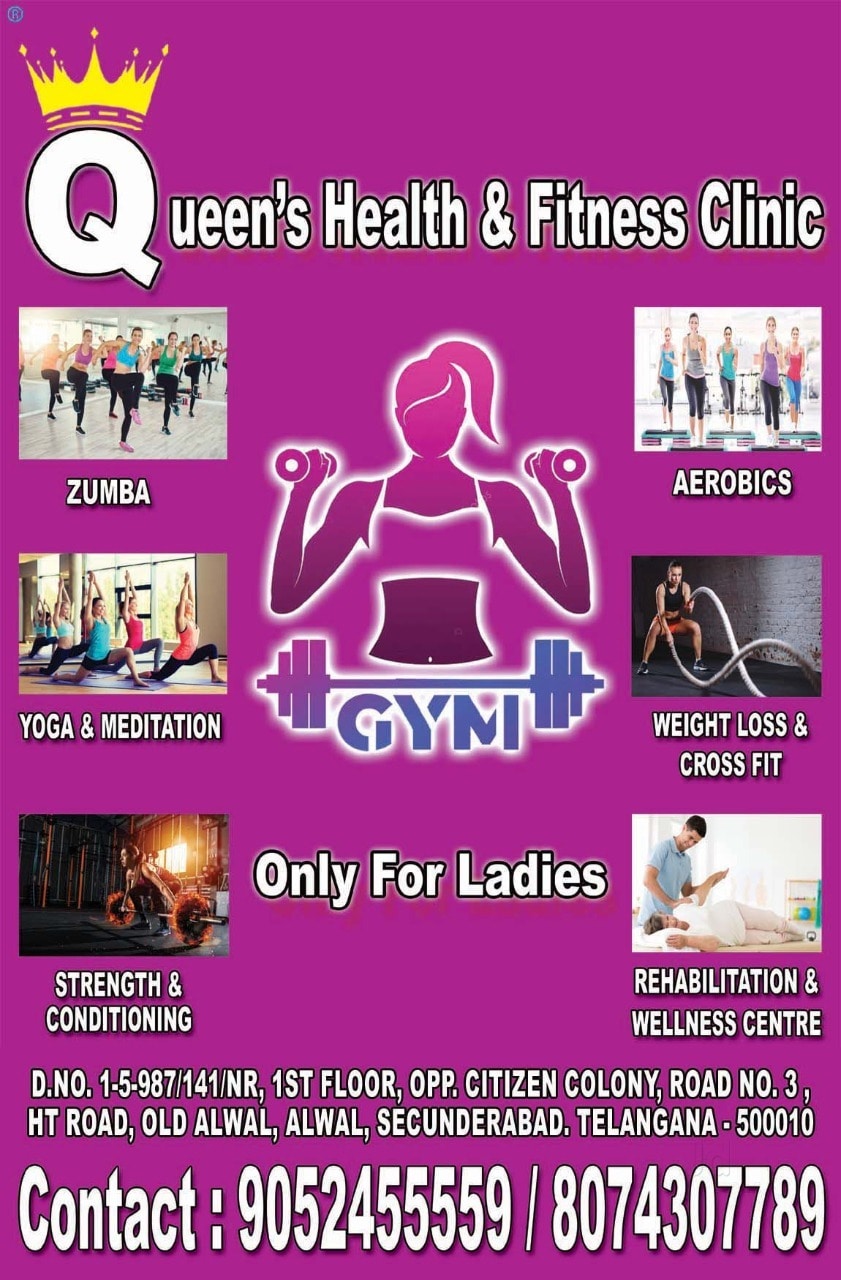 Queen s Health And Fitness Clinic Ladies Gym in Alwal Hyderabad Best Women Gyms near me in Hyderabad Justdial