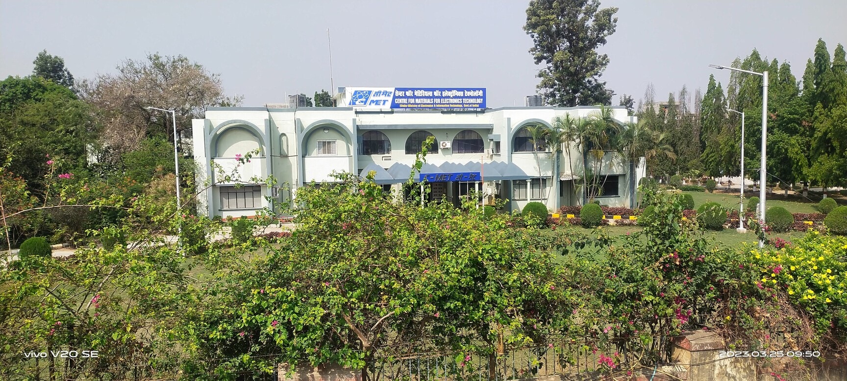Centre For Materials Electronics Tech (Cmet) in HCL,Hyderabad
