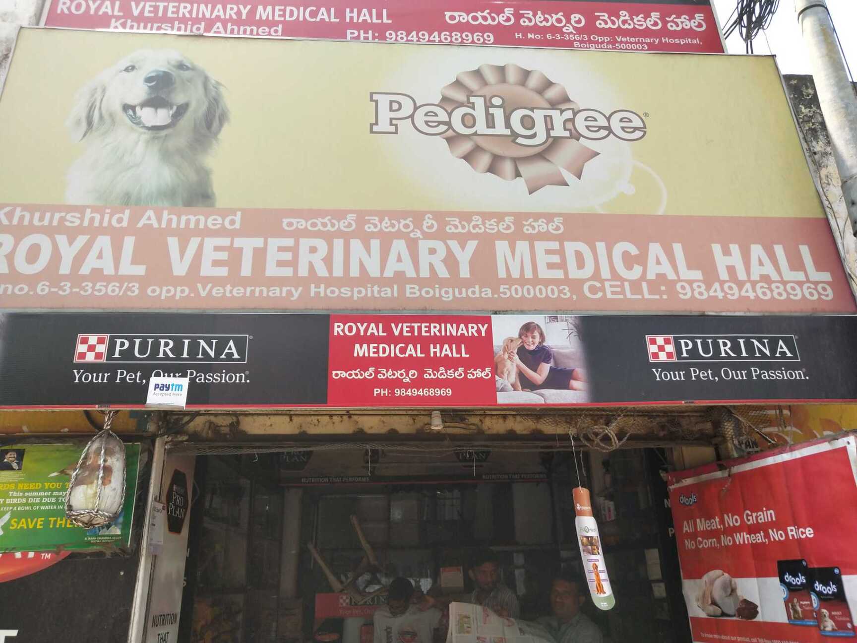 Royal Veterinary Medical Shop in Bhoiguda Secunderabad Best Nylon Dog Belt Wholesalers near me in Secunderabad Justdial