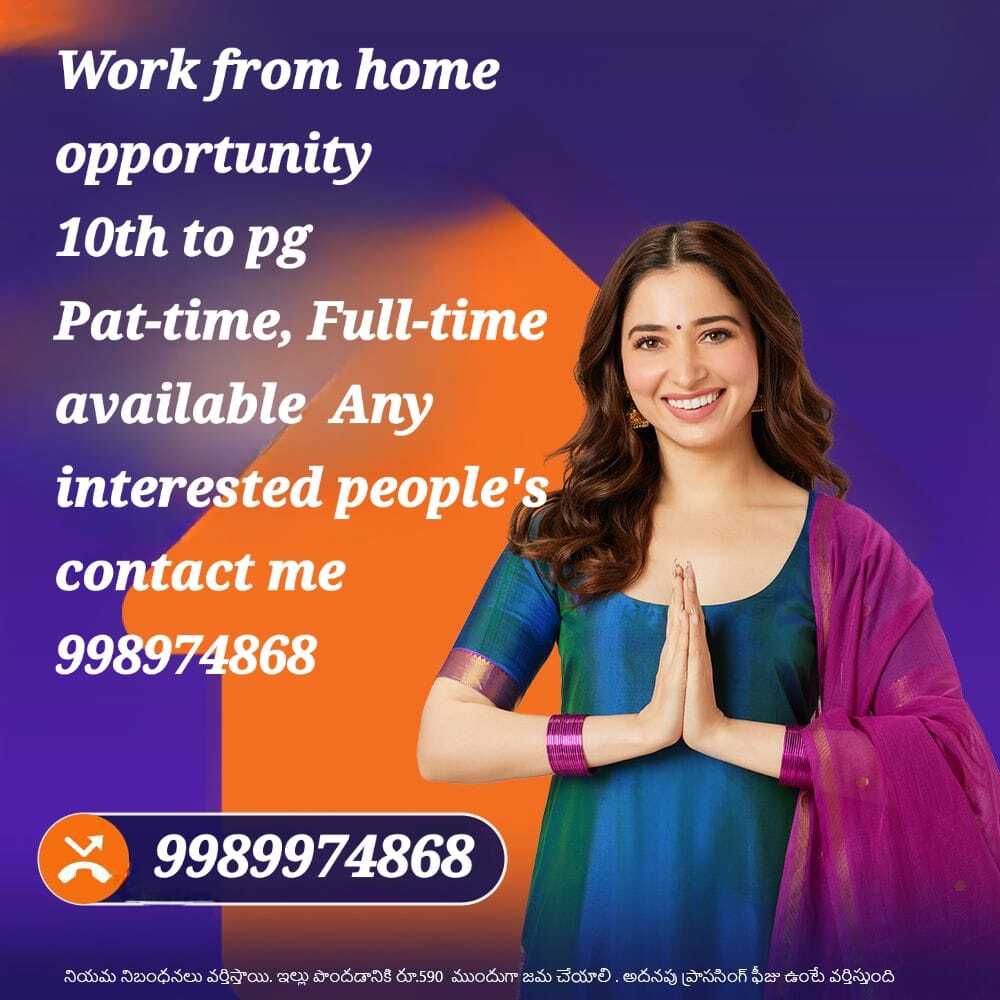 Top Work From Home Jobs in Abids Hyderabad Find Remote Job Opportunities