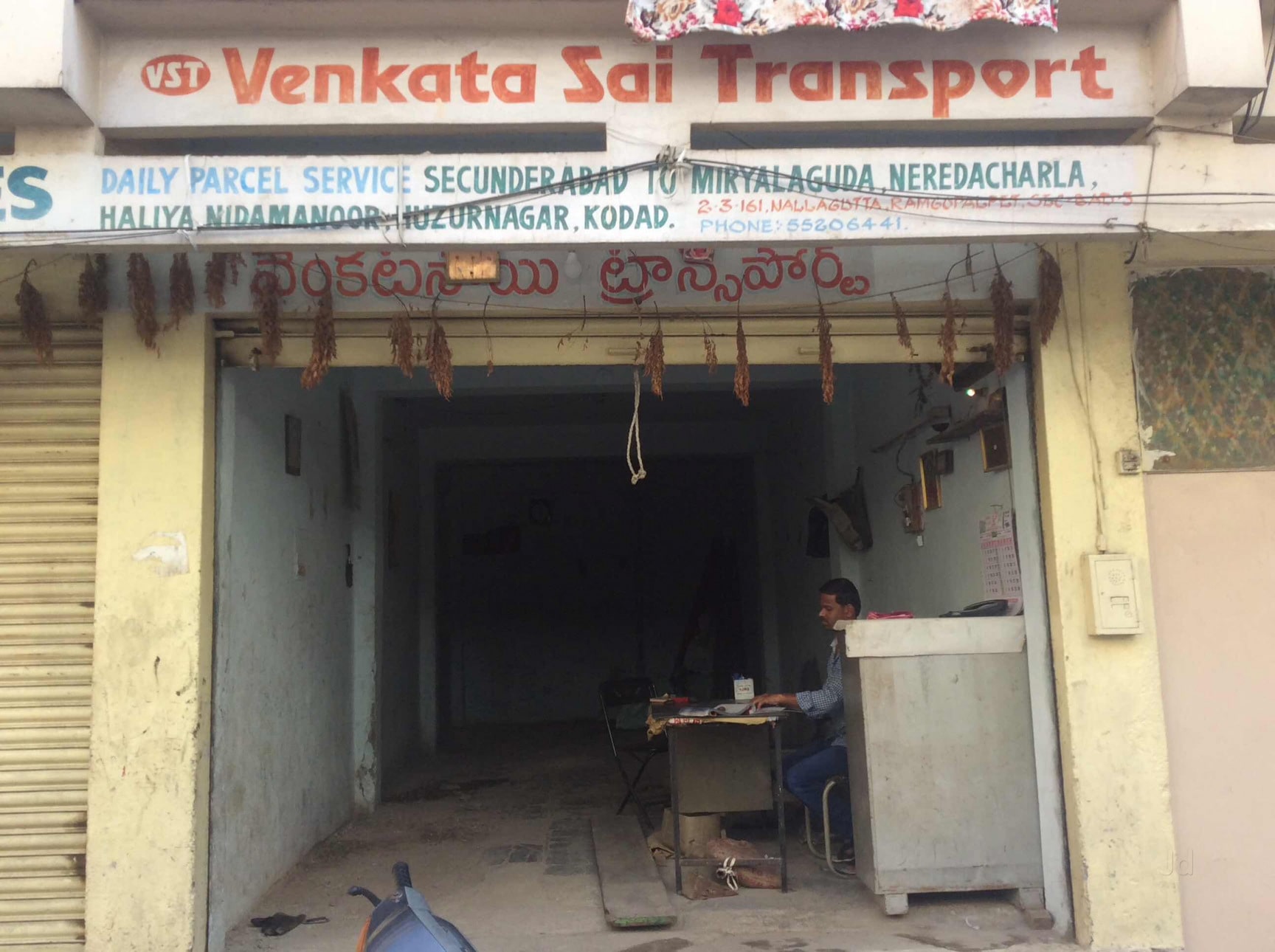 venkata sai tobacco private limited Venkata Sai Transport in Ranigunj-Secunderabad,Secunderabad - Best Courier  Services near me in Secunderabad