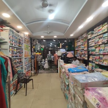 hopscotch factory outlet