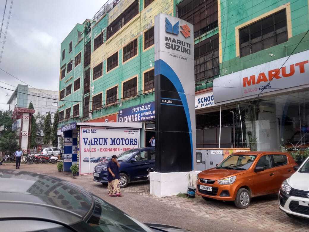 89 Photos of Varun Motors Pvt Ltd in Kukatpally Hyderabad Justdial