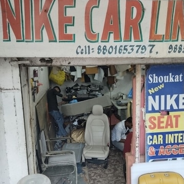 nike car seat