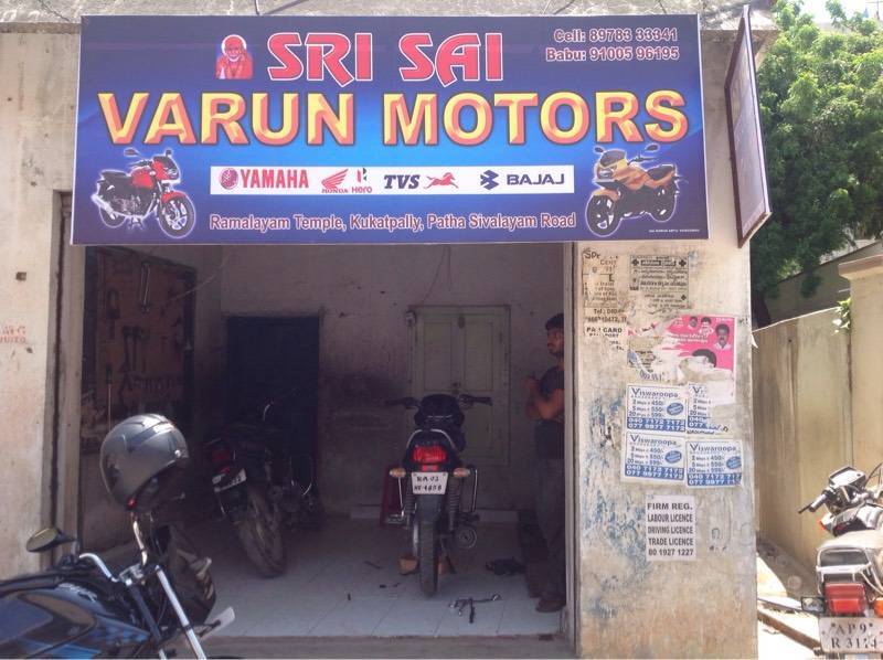 Sri Sai Varun Motors in Kukatpally Hyderabad Best Motorcycle Repair Services near me in Hyderabad Justdial