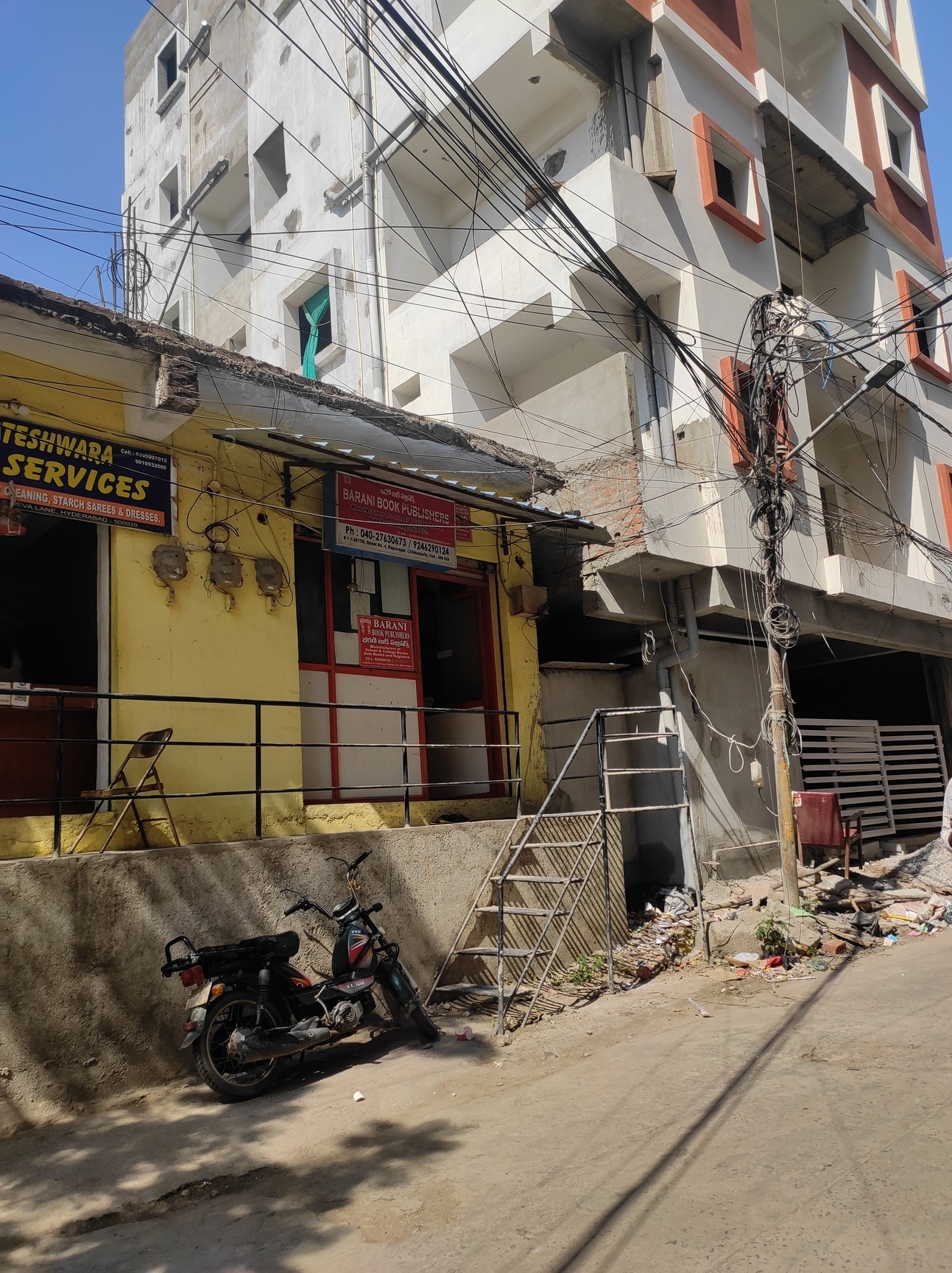 Tax Ladder Training And Advisory Private Limited - Image 2