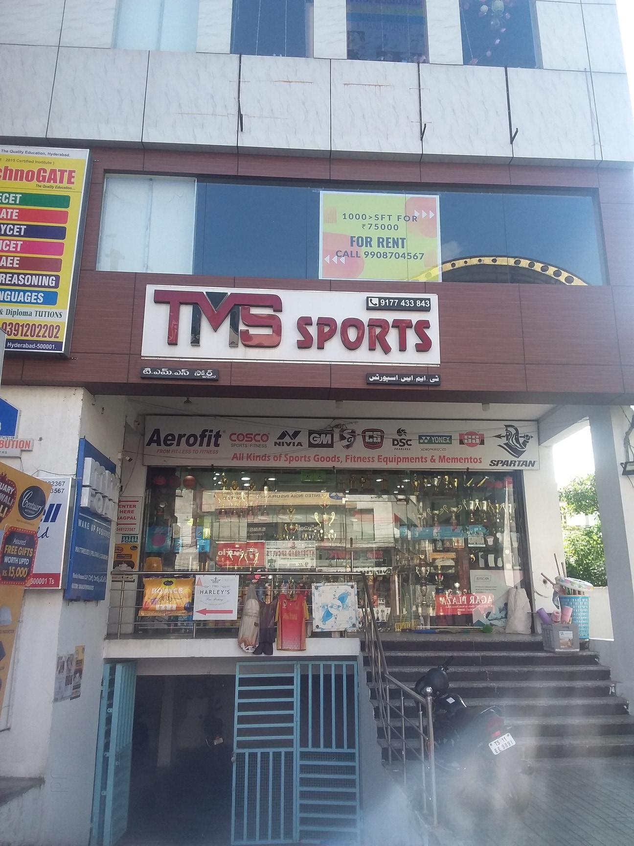 KI-no × koti BEAUTY Stripe Shade KI-no × koti BEAUTY Stripe Shade