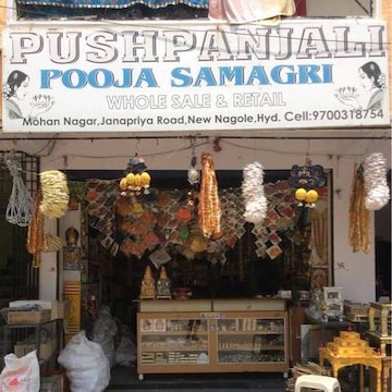 Top Hawan Samagri Dealers in Ramanthapur - Best Pooja Samagri