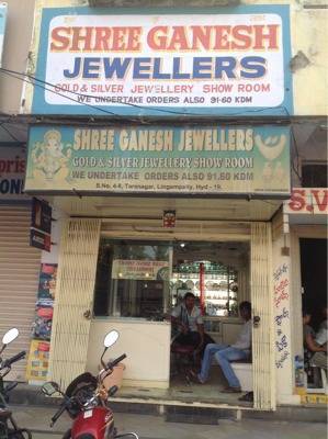 Shree shubham jewellers lingampally hot sale