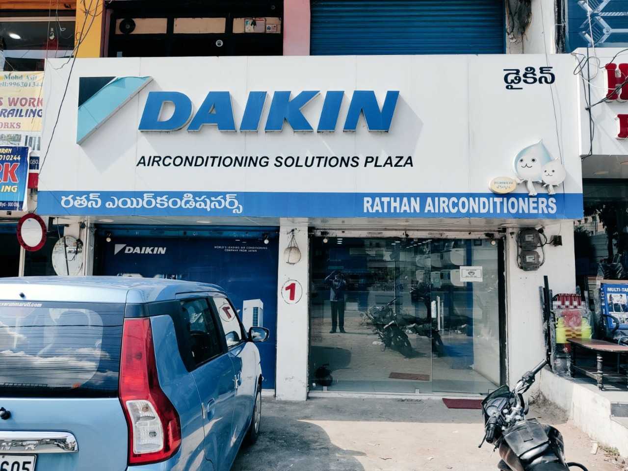 air conditioner shop near me open now