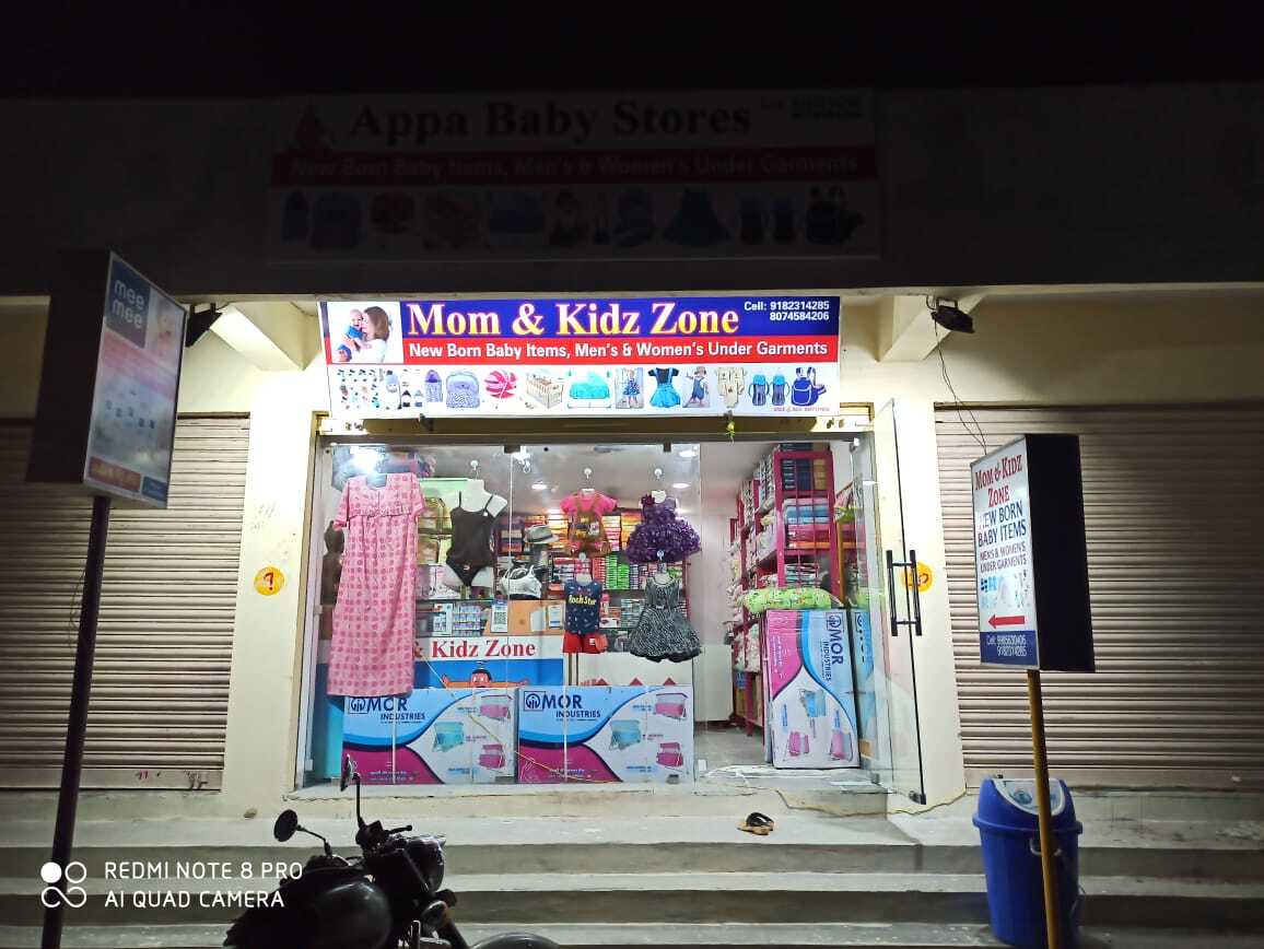 Mom & Kids Zone in Kukatpally,Hyderabad - Best Kids Readymade