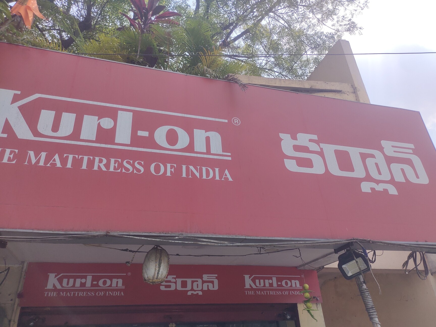 Kurlon mattress shop near me sale