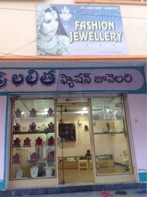 Kukatpally lalitha jewellery store