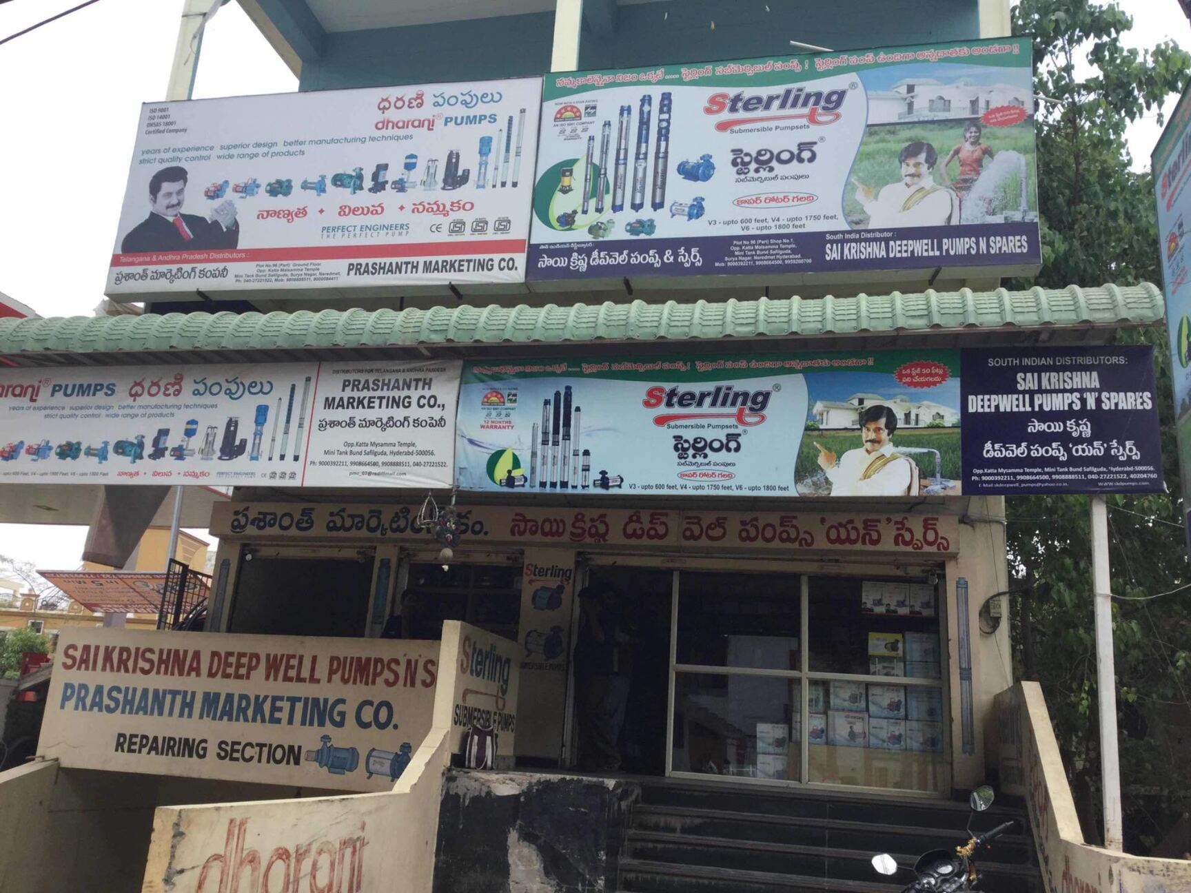 Top V6 Submersible Pump Dealers in Hadligi, Bellary near me