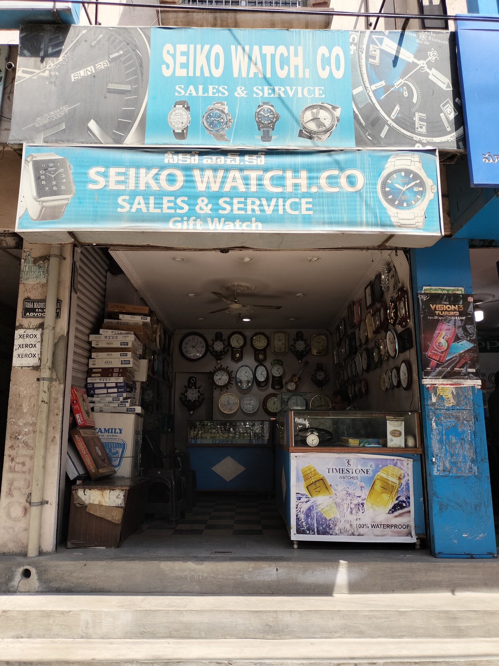 Hyderabad Near By Me Watch Shop Hyderabad The Watch Shop Repairs