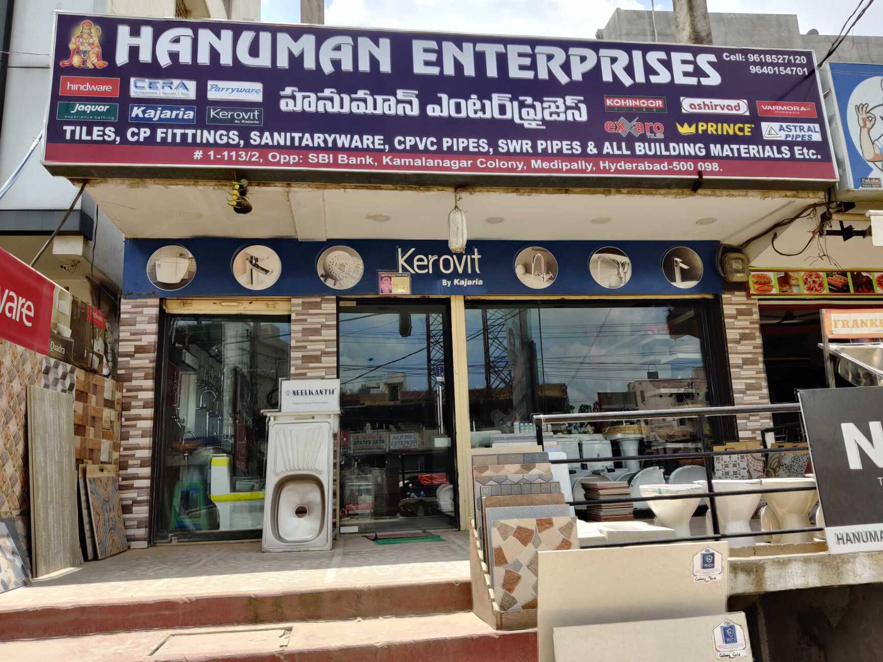 Hanuman Factory Hanuman Enterprises in Uppal,Hyderabad - Best Hansgrohe-Dustbin Dealers ...