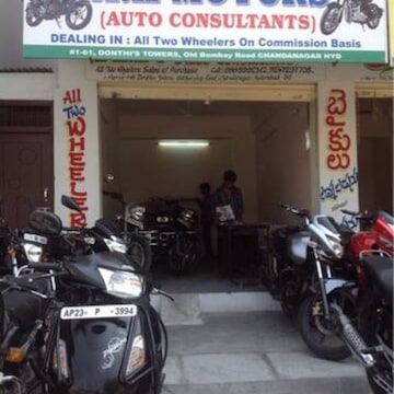 Cheap second hand bikes in lingampally on Sale