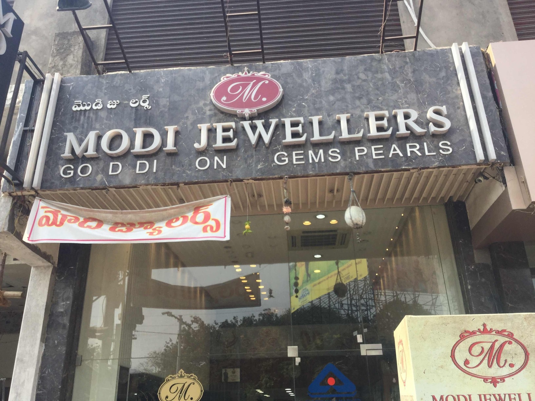 Modi jewellers store