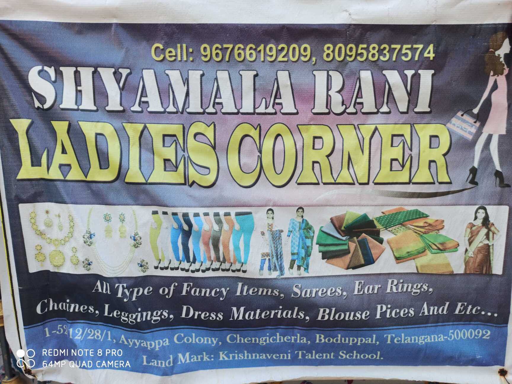 Shyamala Rani Collections Chengicherla in Boduppal,Rangareddy
