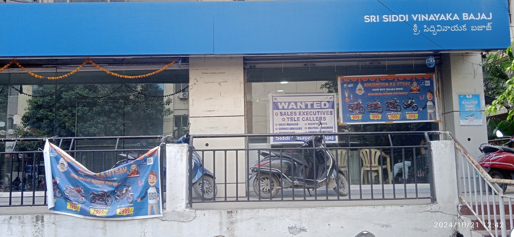 Top Bajaj Chetak Battery Operated Scooter Dealers in Kachiguda - Best Bajaj  Chetak Battery Operated Scooter Dealers Hyderabad near me - Justdial