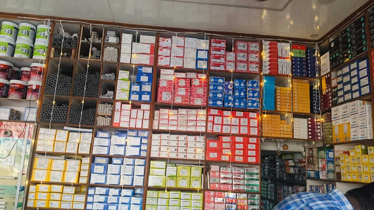 Pooja Electrical in Chanda Nagar,Hyderabad - Best Electrical Goods ...