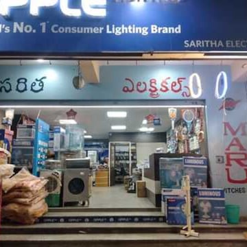 Syska distributor near me sales