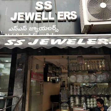 Ss Jewellers in Dilsukh Nagar,Hyderabad - Best Jewellery Showrooms