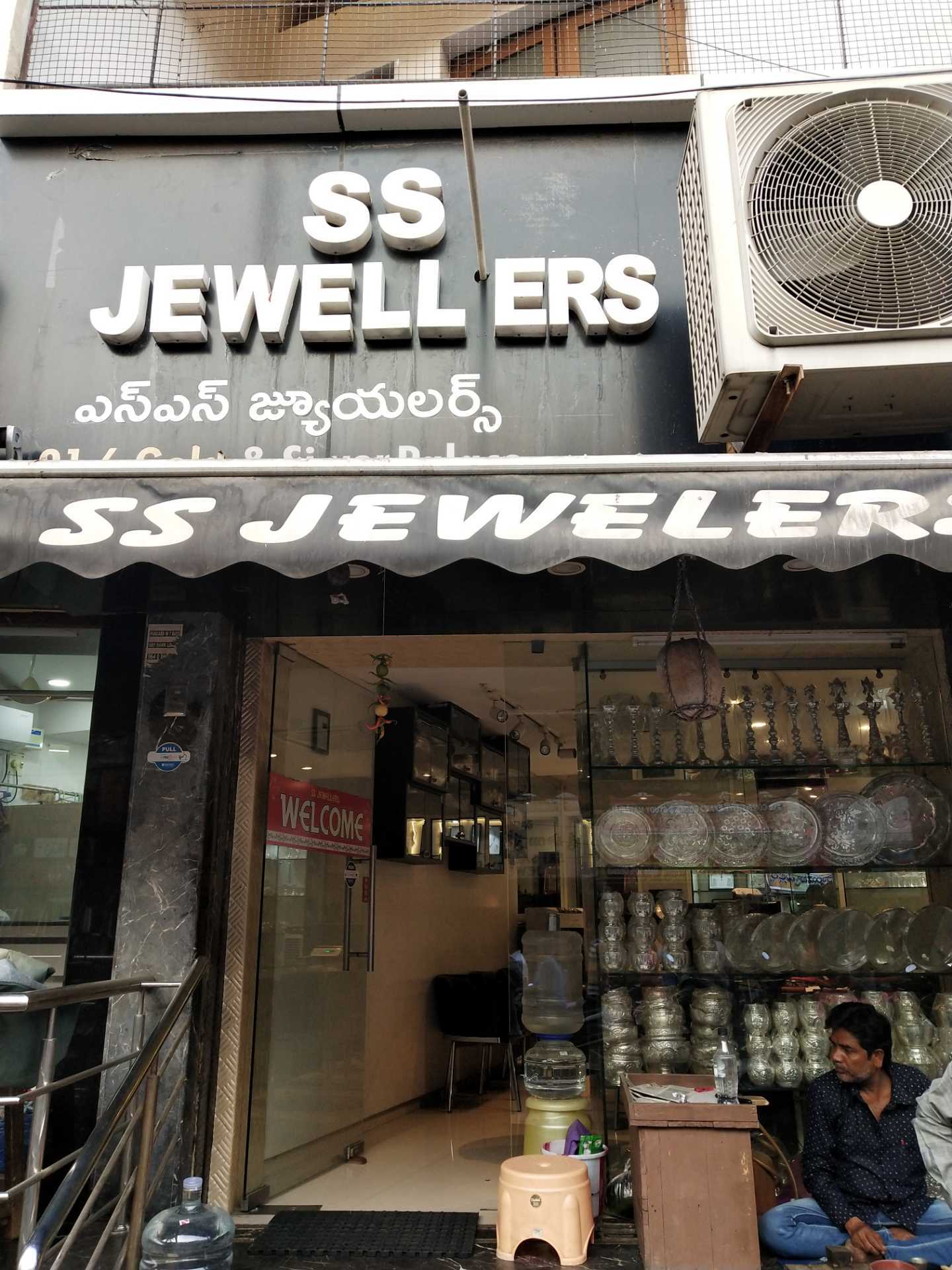 Ss jewellers outlet