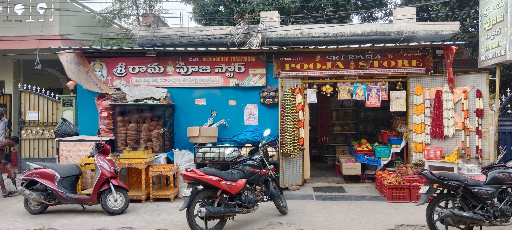 Honor gathering -レザージャケット- Top Hawan Samagri Dealers in Maruthi Nagar Chaitanyapuri - Best ジャケット・アウター