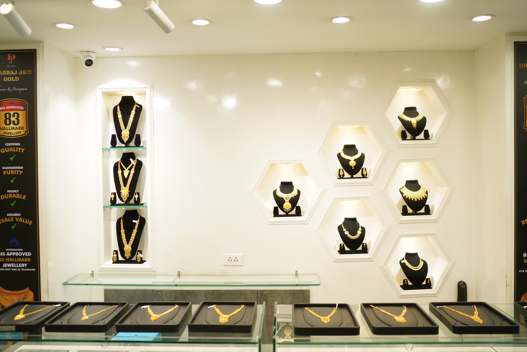 Dhanraj jain jewellers shah ali banda store