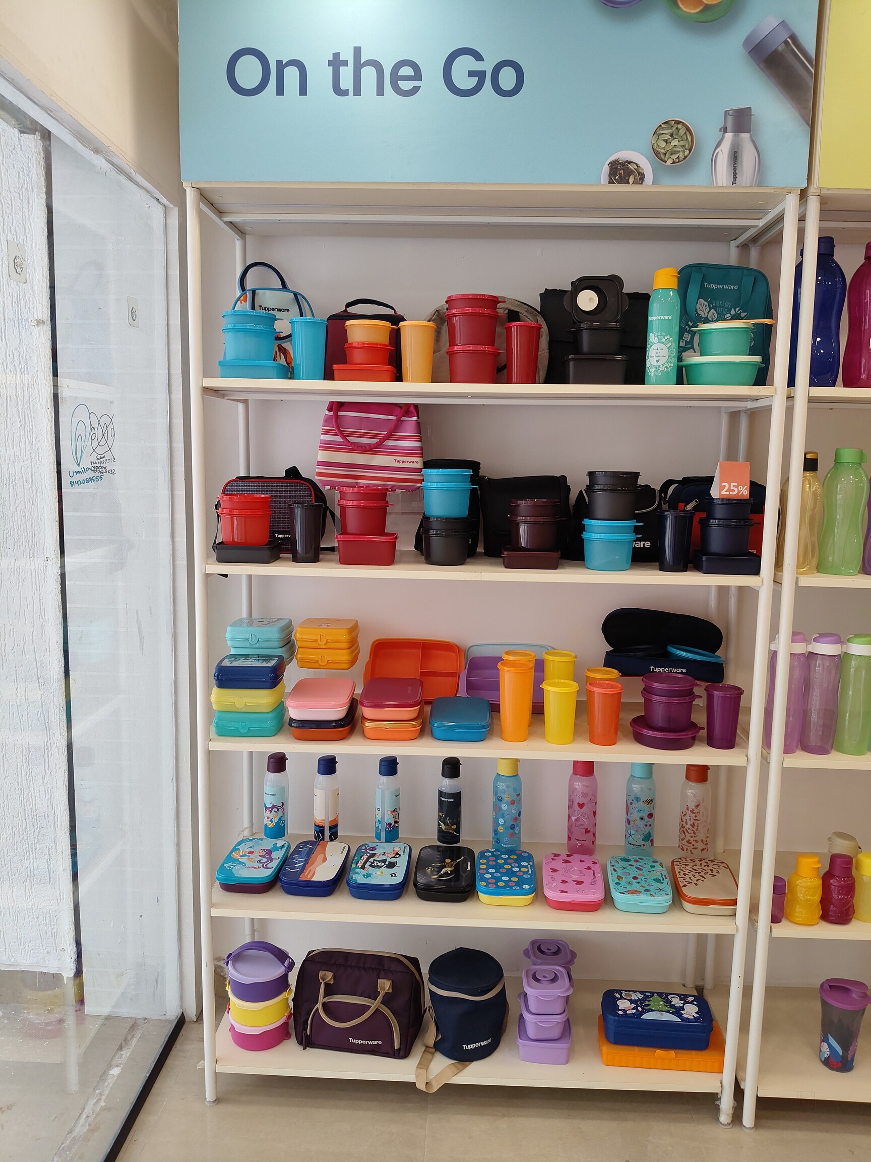 Tupperware Exclusive Store in Manikonda,Hyderabad - Best Tupperware ...