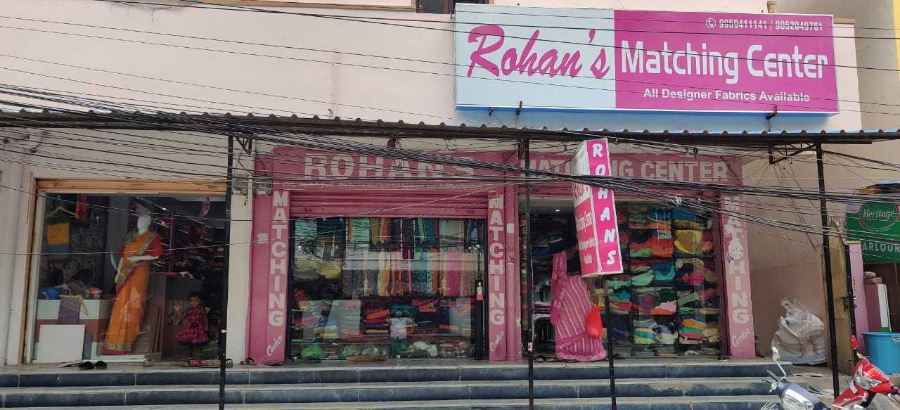Top Matching Centers in Narsingi Best Cloth Center Hyderabad Justdial